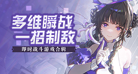 吴磊晒黑后的身材好火辣